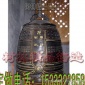 铜雕麒麟 镀金铜雕摆件金属工艺品风铃**型寺庙铜钟、大型寺庙铜钟价格、