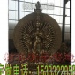 送子观音 现货千手观音彩绘铸铜藏佛大威德金刚 藏佛工艺品|藏佛价格|藏佛图片**出售滴水观世音菩萨