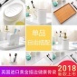 莲之莲时尚欧式骨瓷牙具套装卫生间陶瓷漱口杯牙刷架按压洗手液瓶