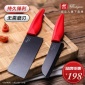 芳庭家用陶瓷刀水果刀切菜刀刀具婴儿辅食宝宝套装**zwilling