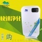 厂家**负离子空气净化器家用办公智能氧吧除甲醛净化器评点礼品