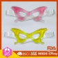 可定制冰敷 冰凉眼罩 PVC眼罩,凝胶眼罩 冰敷眼罩 **礼品印LOGO